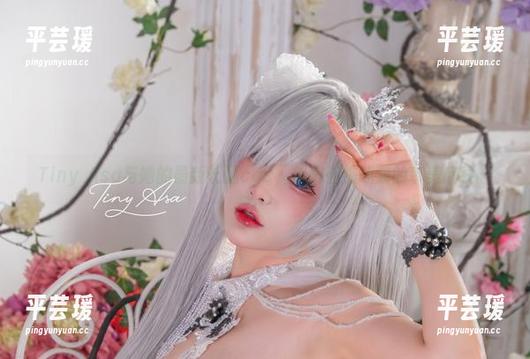 Tiny Asa与她的最新长腿cos，仿佛在挑战我的审美底线。